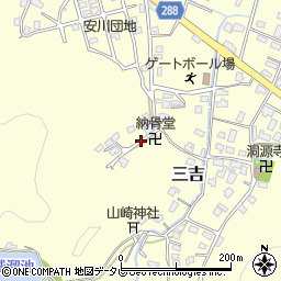 福岡県遠賀郡岡垣町三吉周辺の地図