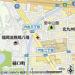 トヨタカローラ福岡黒崎店周辺の地図