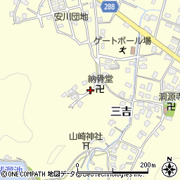福岡県岡垣町（遠賀郡）三吉周辺の地図