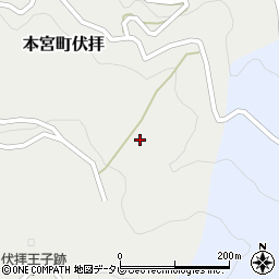 和歌山県田辺市本宮町伏拝1397周辺の地図