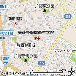 福岡県北九州市小倉北区片野新町周辺の地図