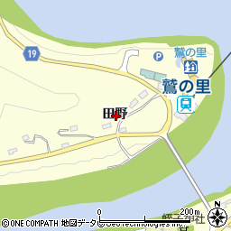 徳島県那賀郡那賀町和食郷田野周辺の地図