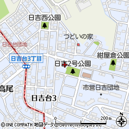 折尾日吉台郵便局 ＡＴＭ周辺の地図