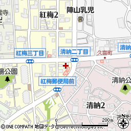 コスモ久喜町ＳＳ周辺の地図