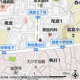 尾倉斎場周辺の地図
