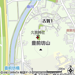 久我神社周辺の地図