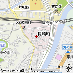 福岡県北九州市八幡西区長崎町周辺の地図