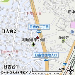 ローソン八幡日吉台二丁目店周辺の地図