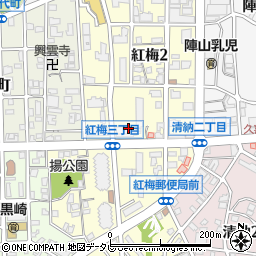 福岡県北九州市八幡西区紅梅周辺の地図