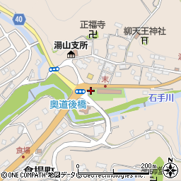 矢野内科クリニック周辺の地図