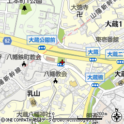 大蔵公園周辺の地図