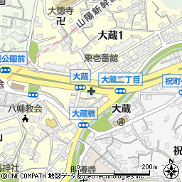 八幡大蔵郵便局周辺の地図