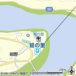 「道の駅」鷲の里公衆トイレ周辺の地図