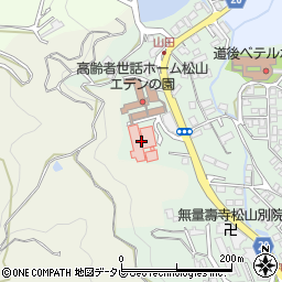 松山ベテル病院（聖愛会）周辺の地図