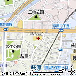 株式会社コスモス薬品　ディスカウントドラッグコスモス八幡萩原店周辺の地図