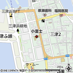 小富士保育園周辺の地図