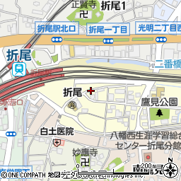洗濯工房吉野屋　折尾駅店周辺の地図