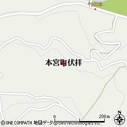 和歌山県田辺市本宮町伏拝周辺の地図