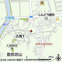 福岡県遠賀郡水巻町古賀周辺の地図