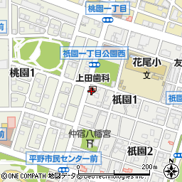 上田歯科診療所周辺の地図