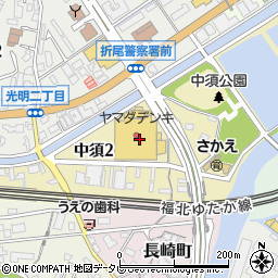 家電住まいる館ＹＡＭＡＤＡ北九州八幡店周辺の地図