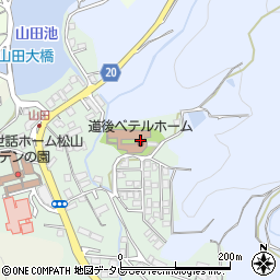 老人保健施設 道後ベテルホーム周辺の地図