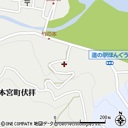 和歌山県田辺市本宮町伏拝824周辺の地図
