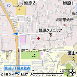 サンシャイン姫原周辺の地図