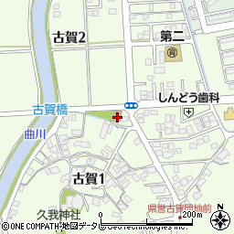 古賀区公民館周辺の地図