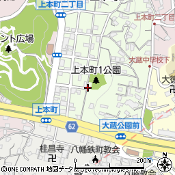〒805-0018 福岡県北九州市八幡東区上本町の地図