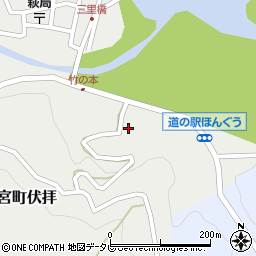 和歌山県田辺市本宮町伏拝933周辺の地図