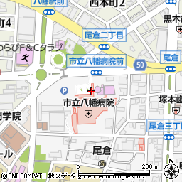 北九州市立八幡病院周辺の地図