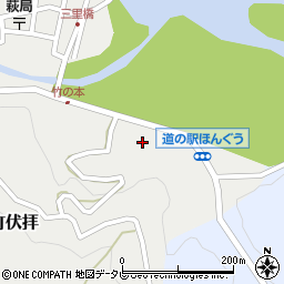 和歌山県田辺市本宮町伏拝939周辺の地図