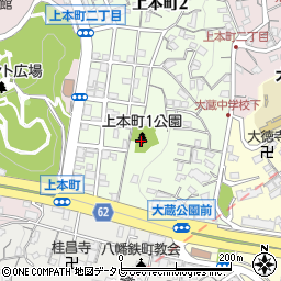 上本町１公園周辺の地図