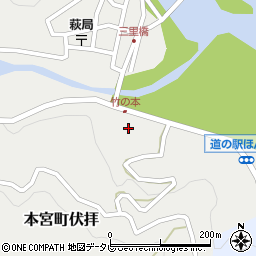 和歌山県田辺市本宮町伏拝920周辺の地図