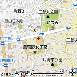 小倉日新館中学校周辺の地図