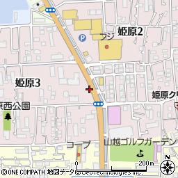 愛媛県松山市姫原3丁目7-55周辺の地図