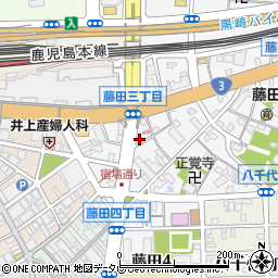 央粧化粧品黒崎取扱店周辺の地図