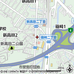 新高田公民館周辺の地図