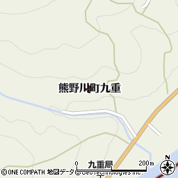 和歌山県新宮市熊野川町九重周辺の地図