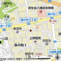 大信薬局八幡東店周辺の地図