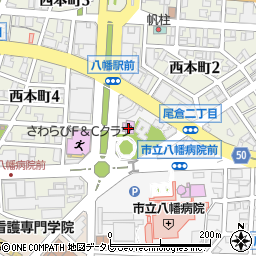 北九州市立　八幡東柔剣道場周辺の地図
