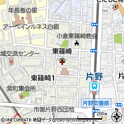 北九州市立　東篠崎保育所周辺の地図