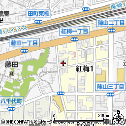 〒806-0011 福岡県北九州市八幡西区紅梅の地図