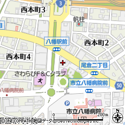 福岡ひびき信用金庫本店営業部周辺の地図