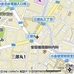ホシザキ北九株式会社　小倉西営業所周辺の地図
