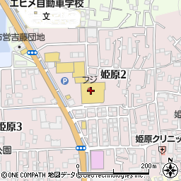 伊予銀行フジ姫原店 ＡＴＭ周辺の地図