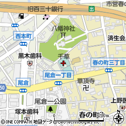 千草ホテル周辺の地図