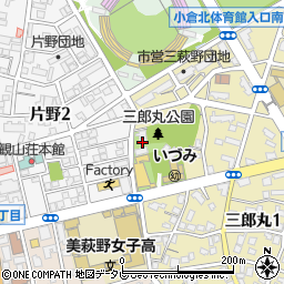 ツクイ小倉三郎丸周辺の地図