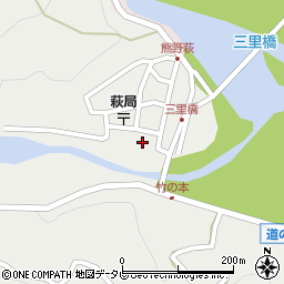 和歌山県田辺市本宮町伏拝963周辺の地図